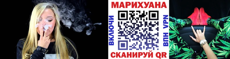 Наркошоп купить Альфа ПВП  COCAIN  Меф мяу мяу  Канабис  ГАШИШ  Ивангород