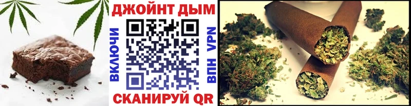 Cannafood конопля  Купить  Ивангород 