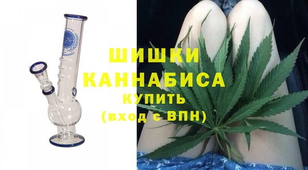 spice Михайловка