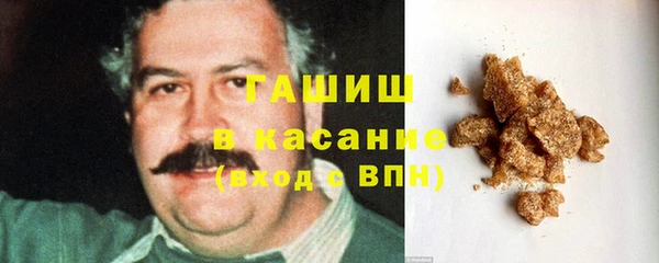 spice Михайловка
