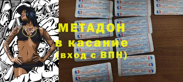 spice Михайловка