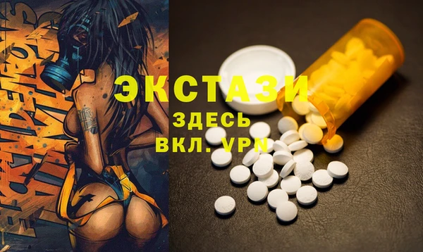 2c-b Михайлов