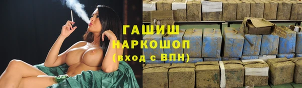 spice Михайловка