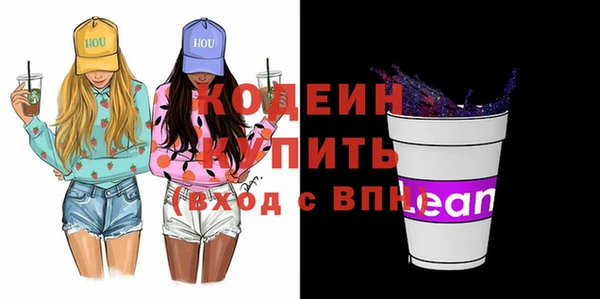 spice Михайловка