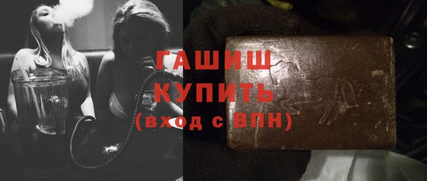 2c-b Михайлов