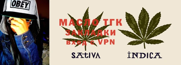 spice Михайловка