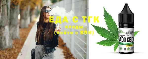2c-b Михайлов