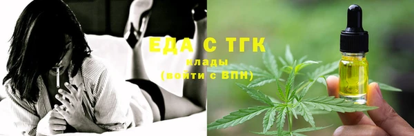 2c-b Михайлов