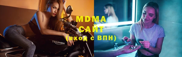 spice Михайловка