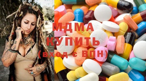 spice Михайловка