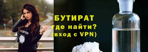 spice Михайловка