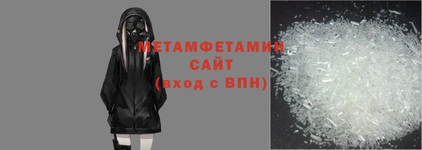 2c-b Михайлов