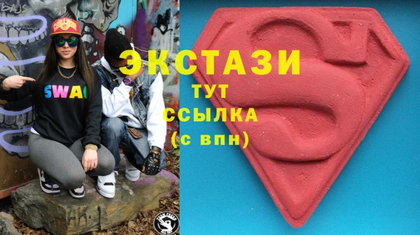 2c-b Михайлов