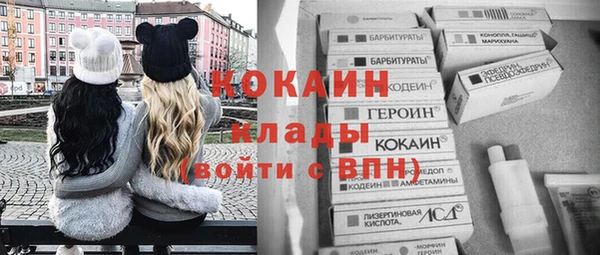 spice Михайловка