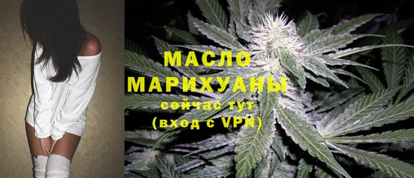 2c-b Михайлов