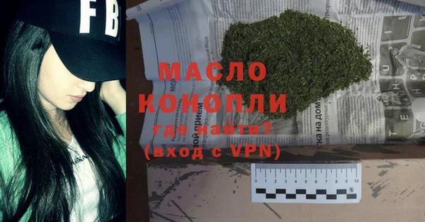 spice Михайловка
