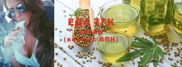 spice Михайловка