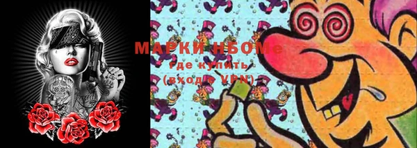 spice Михайловка