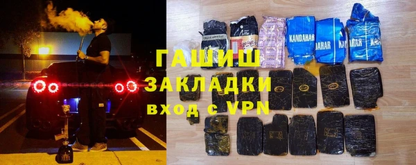 spice Михайловка