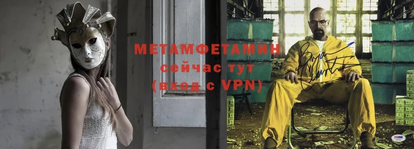 2c-b Михайлов