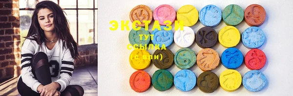 2c-b Михайлов