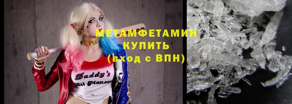 2c-b Михайлов