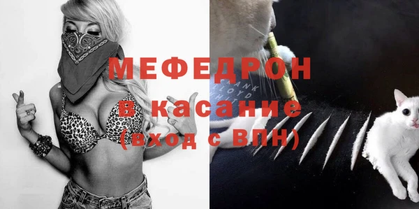 spice Михайловка